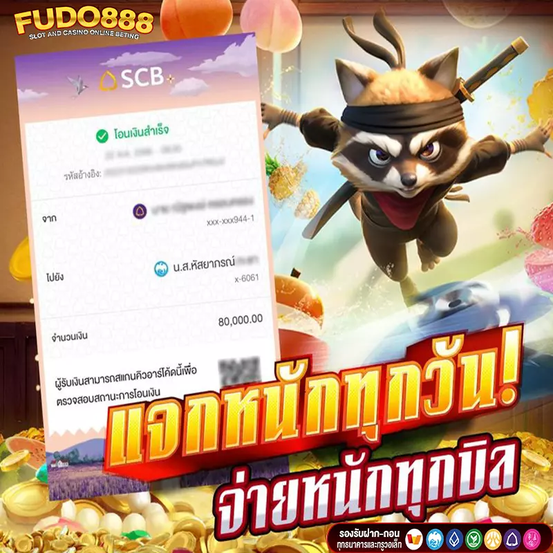 เฮง เฮง สล็อตเว็บตรง สล็อตออนไลน์