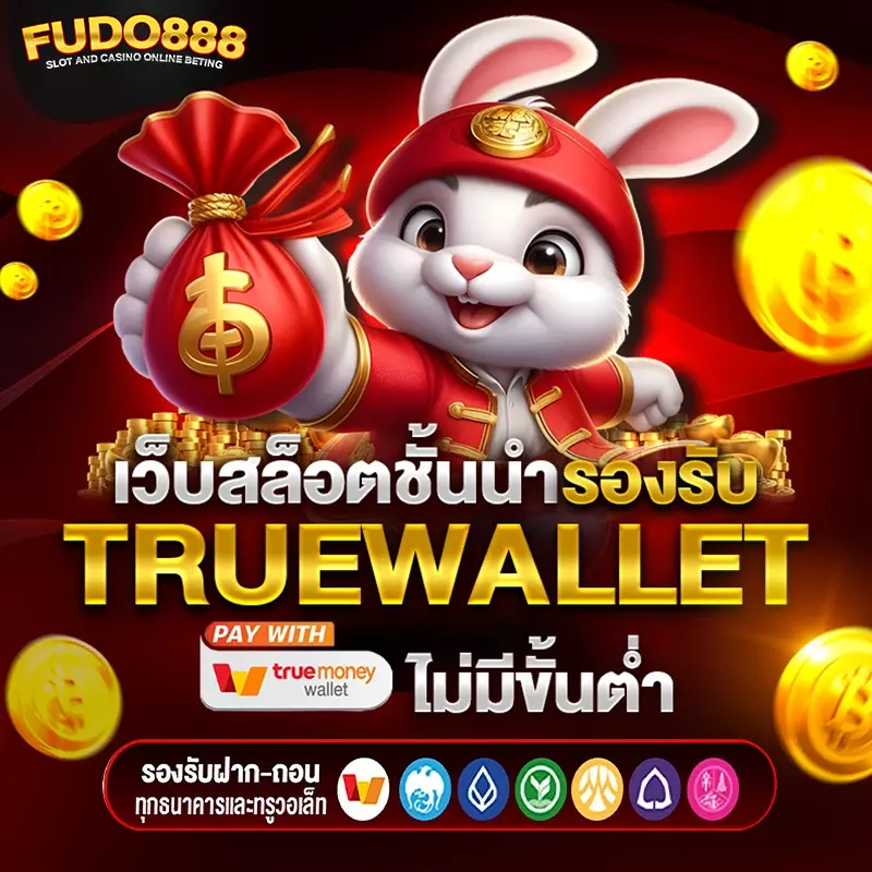เฮง ๆ สล็อตเว็บตรง สล็อตออนไลน์ ยอดฮิต