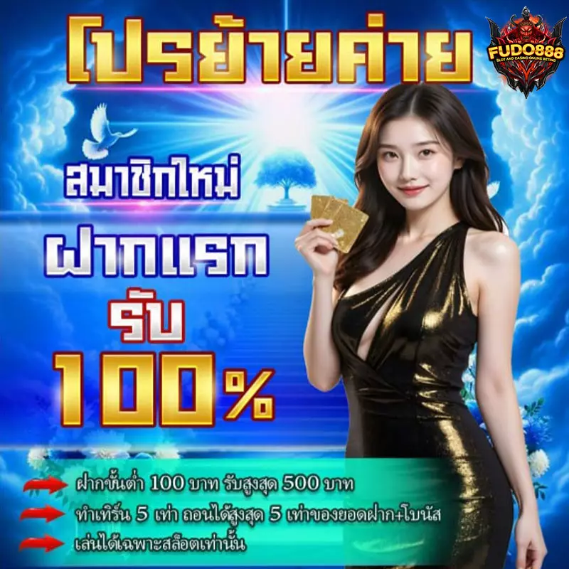 สล็อต เว็บตรง แตกง่าย pg