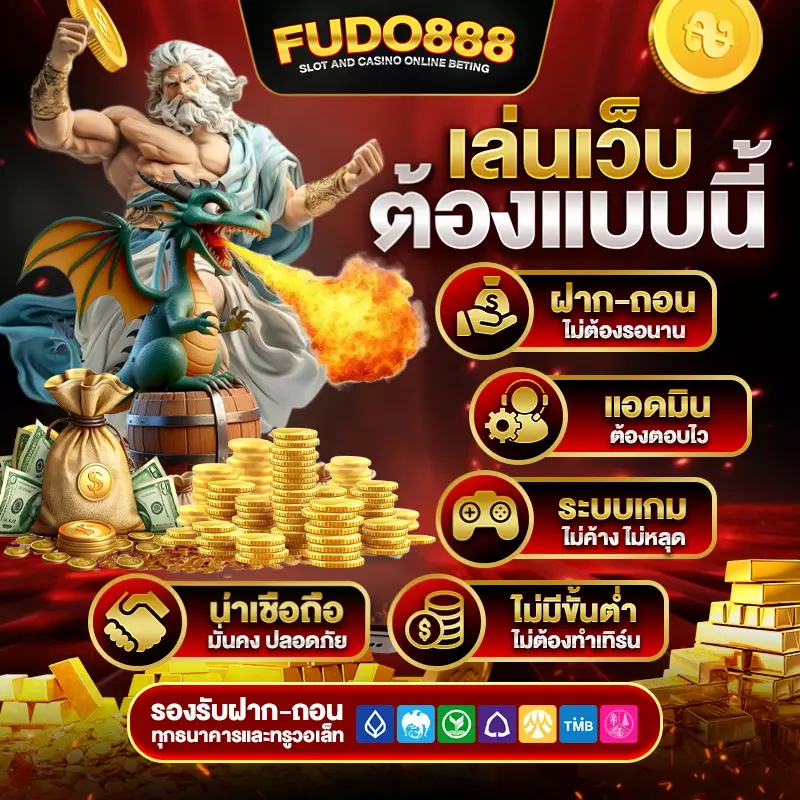 เว็บ H25th สล็อต