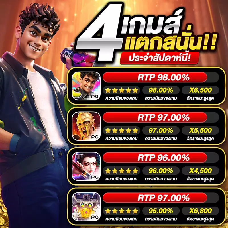 h25th com