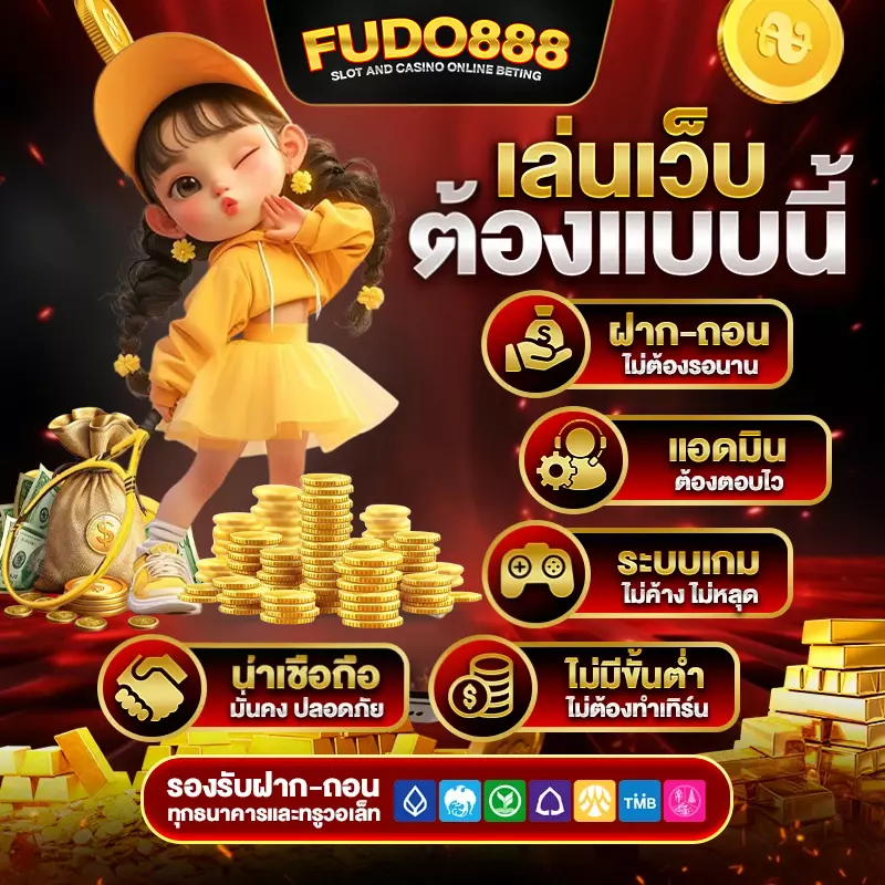 h25thai