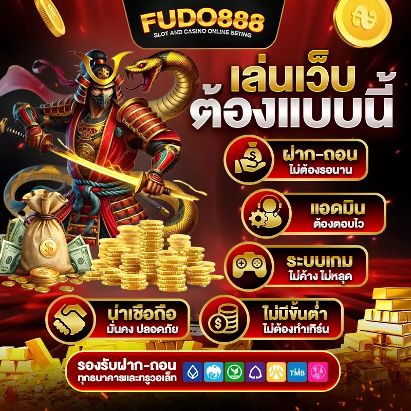 slot n98 เว็บตรง