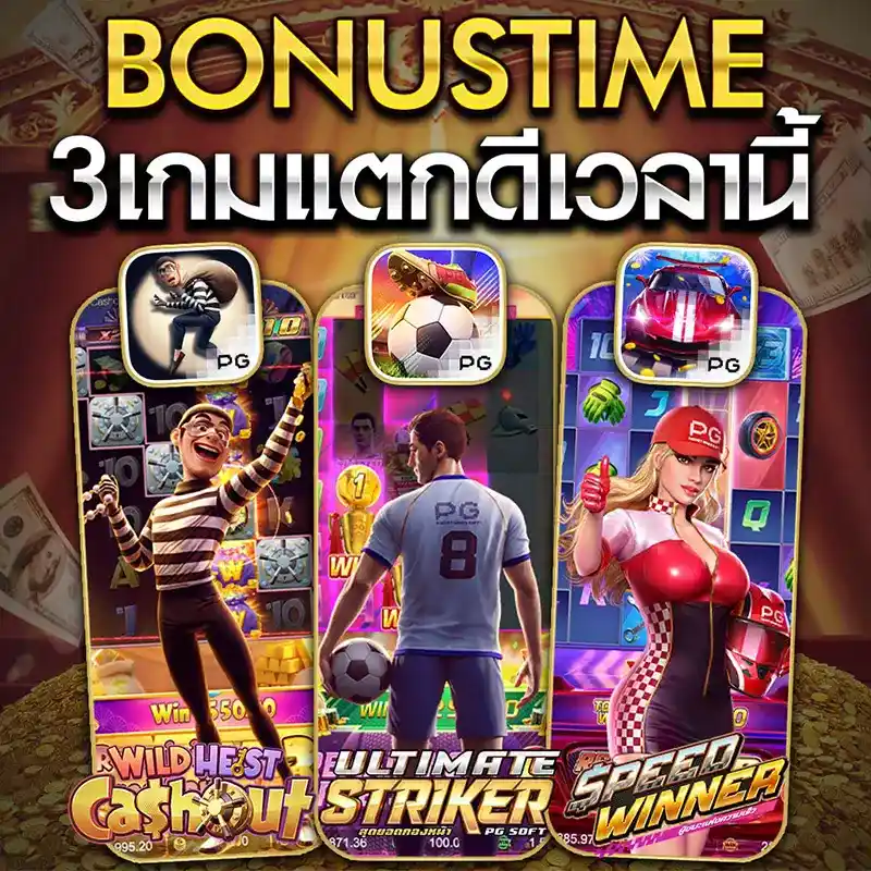 ok สล็อต 888