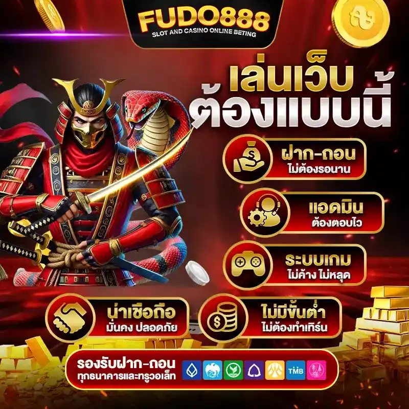 tga589v1 สล็อต