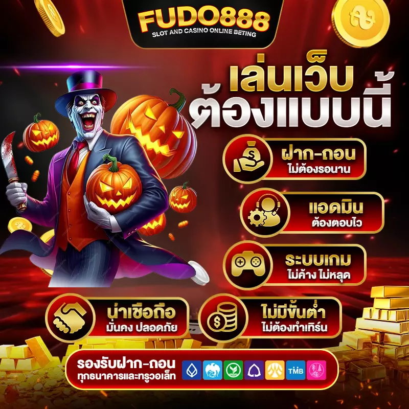 tga589v1 สล็อต เว็บ ตรง