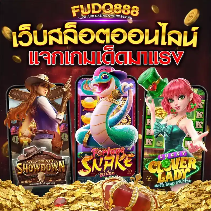tga589v1 สล็อต เว็บตรง