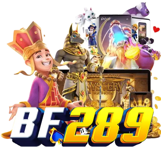 bf289 เว็บสล็อตและคาสิโนออนไลน์อันดับ 1