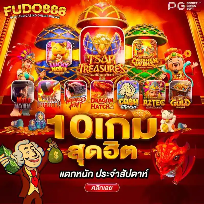 oiobetz คา สิ โน เว็บ ตรง