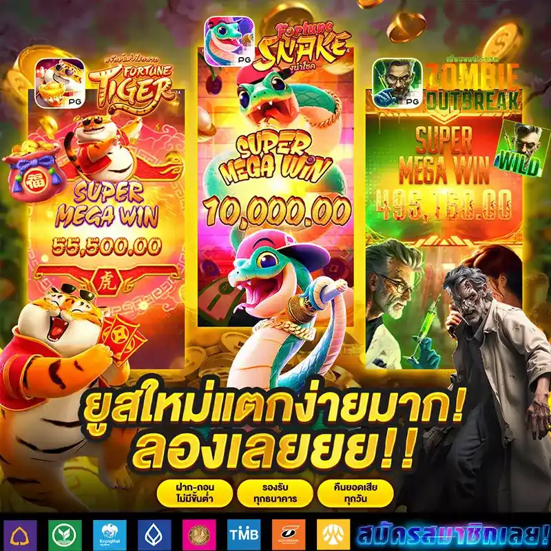 Betflixwin666