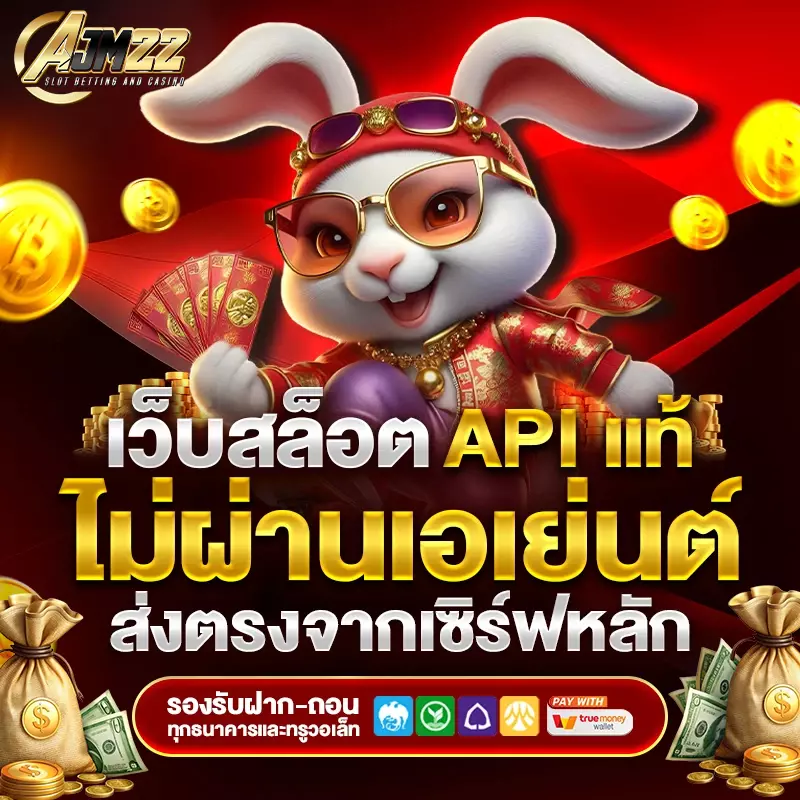 ajm22